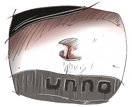 under construction